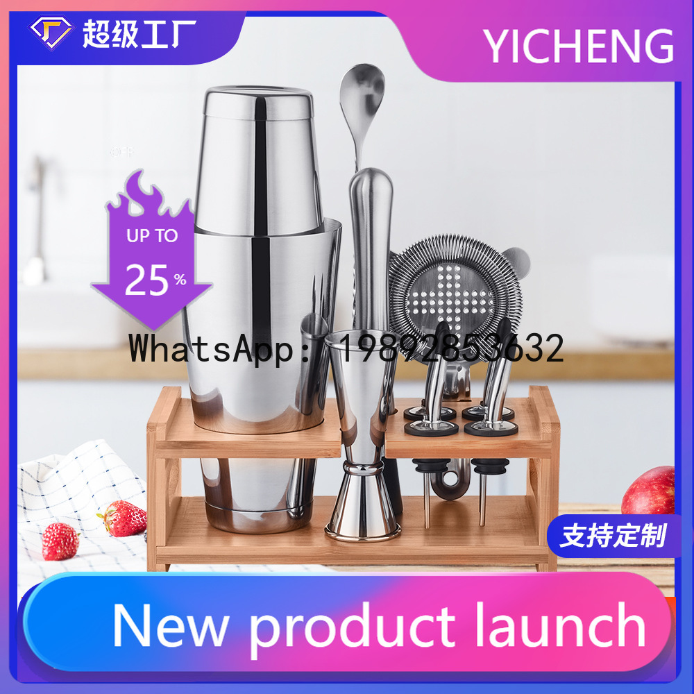 Set shaker koktail baja tahan  - Boston Shaker Set ulasan dan harga