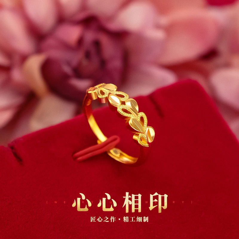 Cincin Perhiasan emas 18 K 100 - Bar Cart Gold ulasan dan harga